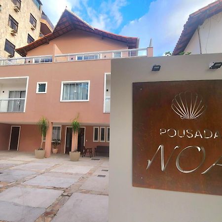 Pousada Noa Кабо Фрио Екстериор снимка